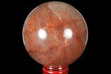 Polished Hematoid (Harlequin) Quartz Sphere - Madagascar #121631-1